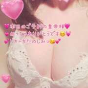 ヒメ日記 2025/12/23 06:15 投稿 真白ひめか コウテイ