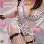 ヒメ日記 2026/01/03 07:55 投稿 真白ひめか コウテイ