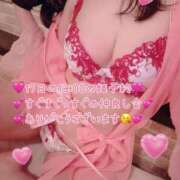 ヒメ日記 2026/01/05 22:45 投稿 真白ひめか コウテイ