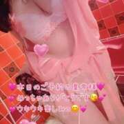 ヒメ日記 2026/01/08 07:55 投稿 真白ひめか コウテイ