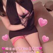 ヒメ日記 2026/01/09 17:08 投稿 真白ひめか コウテイ