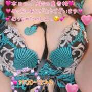 ヒメ日記 2026/01/10 08:08 投稿 真白ひめか コウテイ