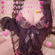 ヒメ日記 2026/01/10 16:39 投稿 真白ひめか コウテイ