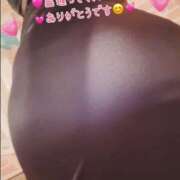 ヒメ日記 2026/01/18 17:33 投稿 真白ひめか コウテイ