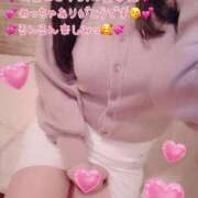 ヒメ日記 2026/01/24 17:35 投稿 真白ひめか コウテイ