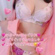 ヒメ日記 2026/01/26 16:35 投稿 真白ひめか コウテイ