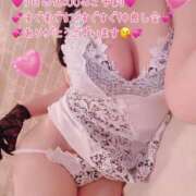 ヒメ日記 2026/01/29 23:25 投稿 真白ひめか コウテイ