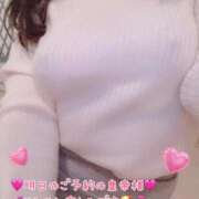 ヒメ日記 2026/01/31 19:25 投稿 真白ひめか コウテイ