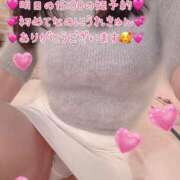 ヒメ日記 2026/02/04 19:39 投稿 真白ひめか コウテイ