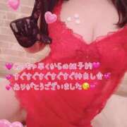 ヒメ日記 2026/02/11 19:36 投稿 真白ひめか コウテイ