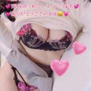 ヒメ日記 2026/02/15 08:45 投稿 真白ひめか コウテイ