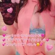 ヒメ日記 2026/02/15 18:31 投稿 真白ひめか コウテイ