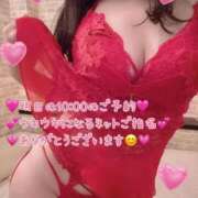 ヒメ日記 2026/02/18 20:15 投稿 真白ひめか コウテイ