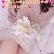 ヒメ日記 2026/02/21 15:05 投稿 真白ひめか コウテイ