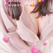 ヒメ日記 2026/02/21 17:05 投稿 真白ひめか コウテイ