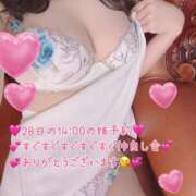 ヒメ日記 2026/02/22 08:25 投稿 真白ひめか コウテイ