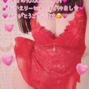 ヒメ日記 2026/02/23 08:27 投稿 真白ひめか コウテイ