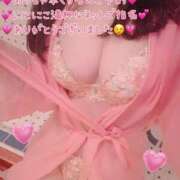 ヒメ日記 2026/02/23 17:55 投稿 真白ひめか コウテイ