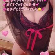 ヒメ日記 2026/02/28 17:55 投稿 真白ひめか コウテイ