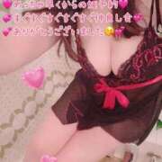 ヒメ日記 2026/02/28 18:21 投稿 真白ひめか コウテイ