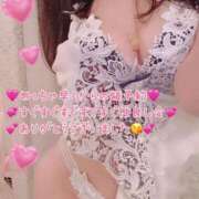 ヒメ日記 2026/03/01 17:35 投稿 真白ひめか コウテイ