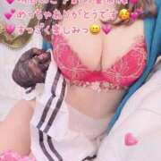 ヒメ日記 2026/03/03 18:55 投稿 真白ひめか コウテイ