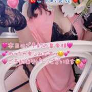 ヒメ日記 2026/03/04 08:05 投稿 真白ひめか コウテイ