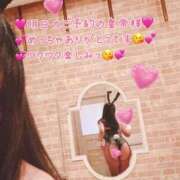 ヒメ日記 2026/03/07 21:36 投稿 真白ひめか コウテイ