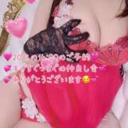 ヒメ日記 2026/03/12 13:35 投稿 真白ひめか コウテイ