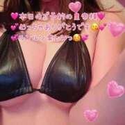 ヒメ日記 2026/03/14 06:25 投稿 真白ひめか コウテイ