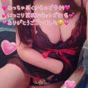 ヒメ日記 2026/03/14 18:35 投稿 真白ひめか コウテイ