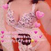 ヒメ日記 2026/03/14 19:50 投稿 真白ひめか コウテイ