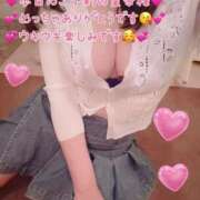 ヒメ日記 2026/03/20 06:35 投稿 真白ひめか コウテイ
