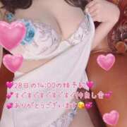 ヒメ日記 2026/03/22 19:25 投稿 真白ひめか コウテイ