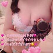 ヒメ日記 2026/03/22 20:59 投稿 真白ひめか コウテイ