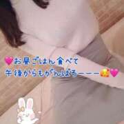 ヒメ日記 2026/04/01 12:55 投稿 真白ひめか コウテイ