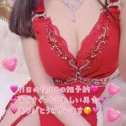 ヒメ日記 2026/04/02 19:45 投稿 真白ひめか コウテイ