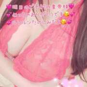 ヒメ日記 2026/04/10 19:58 投稿 真白ひめか コウテイ