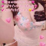 ヒメ日記 2026/04/11 21:35 投稿 真白ひめか コウテイ