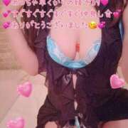 ヒメ日記 2026/04/25 17:54 投稿 真白ひめか コウテイ