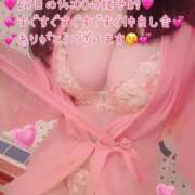 ヒメ日記 2026/04/25 21:05 投稿 真白ひめか コウテイ