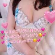 ヒメ日記 2026/04/26 06:30 投稿 真白ひめか コウテイ