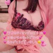 ヒメ日記 2026/04/29 17:35 投稿 真白ひめか コウテイ