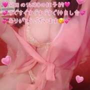 ヒメ日記 2026/05/09 21:39 投稿 真白ひめか コウテイ