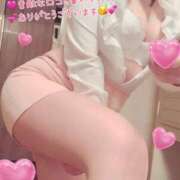 ヒメ日記 2026/05/14 17:55 投稿 真白ひめか コウテイ