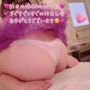 ヒメ日記 2026/05/16 18:57 投稿 真白ひめか コウテイ