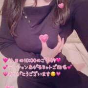 ヒメ日記 2026/05/23 20:45 投稿 真白ひめか コウテイ