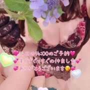 ヒメ日記 2026/07/07 20:44 投稿 真白ひめか コウテイ