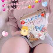 ヒメ日記 2026/07/31 18:19 投稿 真白ひめか コウテイ
