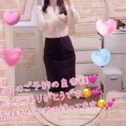 ヒメ日記 2026/08/11 06:25 投稿 真白ひめか コウテイ